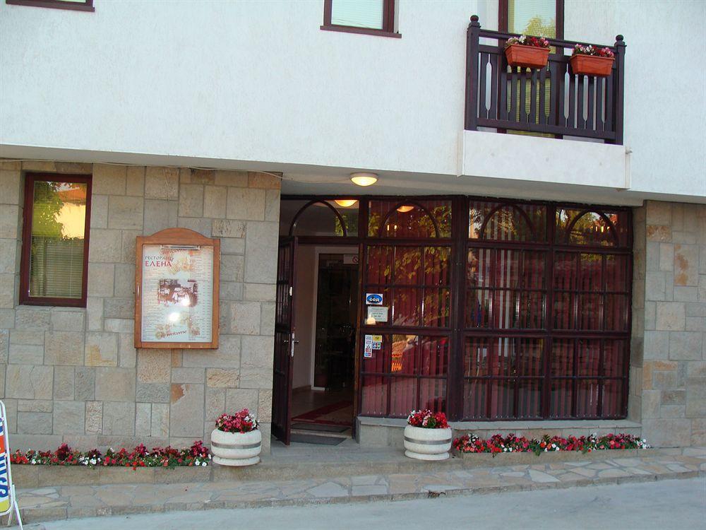Hotel Elena Weliko Tarnowo Exterior foto